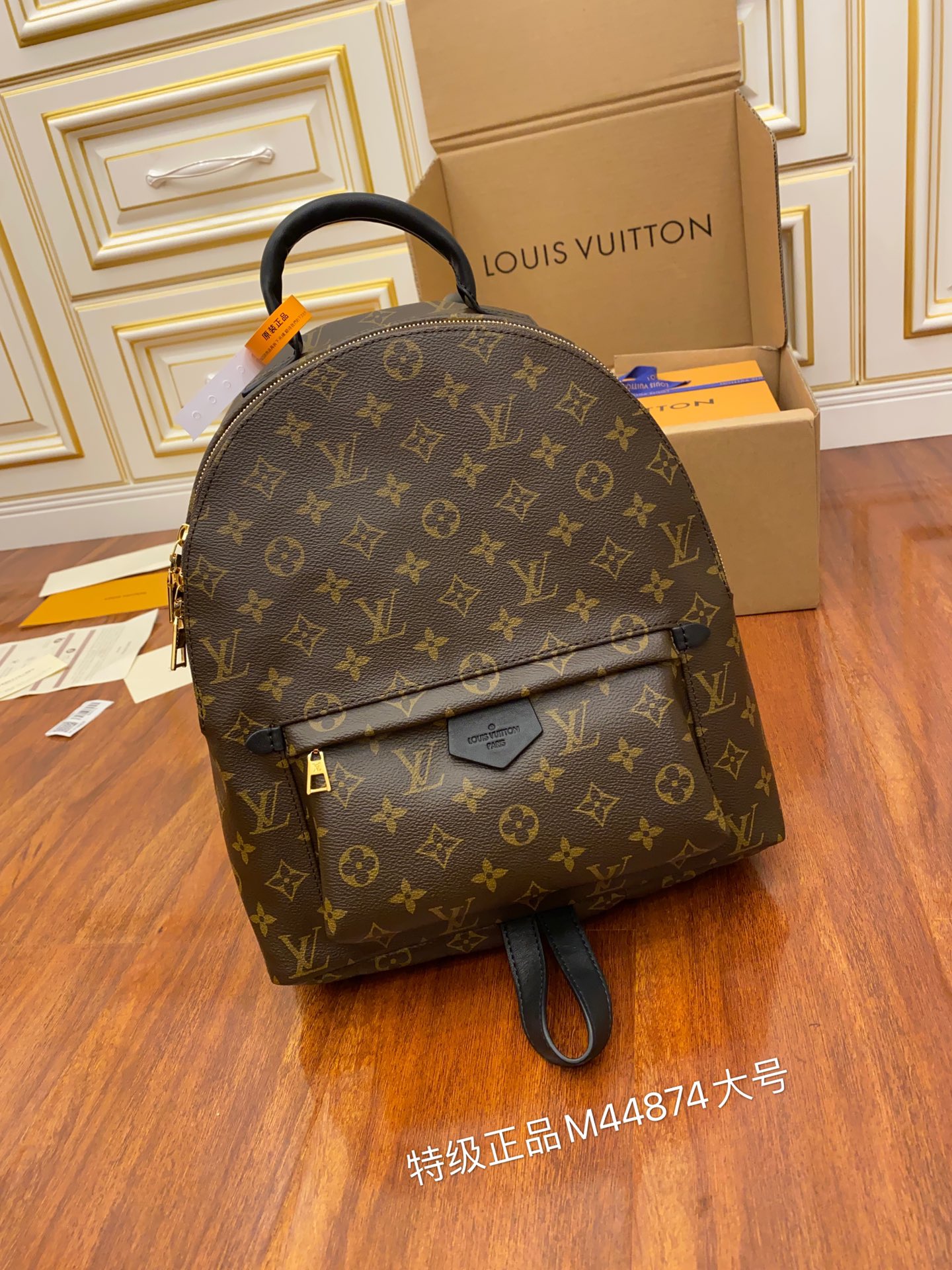 LV Backpacks